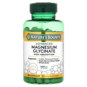 Магний глицинат, Advanced Magnesium Glycinate, Nature's Bounty, высокая усвояемость, 360 мг, 90 капсул (120 мг на капсулу)