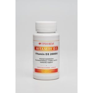 Витамин D3, Гринвит, Грин-Виза, 120 гелевых капсул
